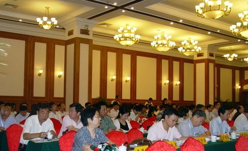 ----Ї(gu)AO(sh)Ӌ(j)оԺ  ߼(j)̎ ȫ(gu)ˮίT(hu) ԭؕL(zhng)    Ї(gu)ˮI(y)W(wng)m.tingkakj.com D