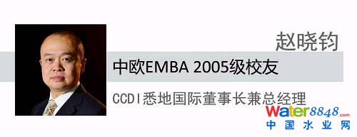 죬wxКWEMBA 2005֪ȻǽƷ——W\(yn)(hu)Ӿ^“ˮ”һ(g)޴{(ln)ɫ“i20׌l(xing)p”(hu)һ(chng)vУ“ˮ”һ(g)Ů@(g)ϵŮڽ(jng)vS(g)֮Ȼ峺؉(mng)Ę