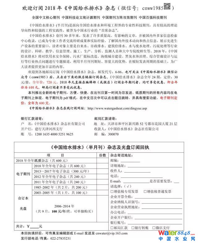 Ѻ鿴