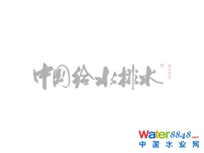 ȫɱ£O(sh)Ӌ(j)I(y)D(zhun)