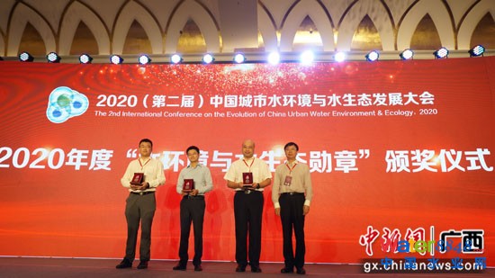 2020“ˮh(hun)cˮB(ti)”C(jing)xʽ