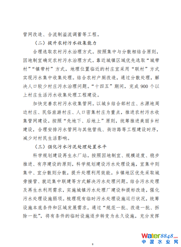 1654759124166036.png image.png