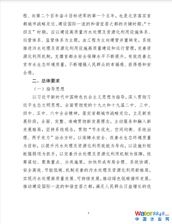 1654759037980982.png image.png