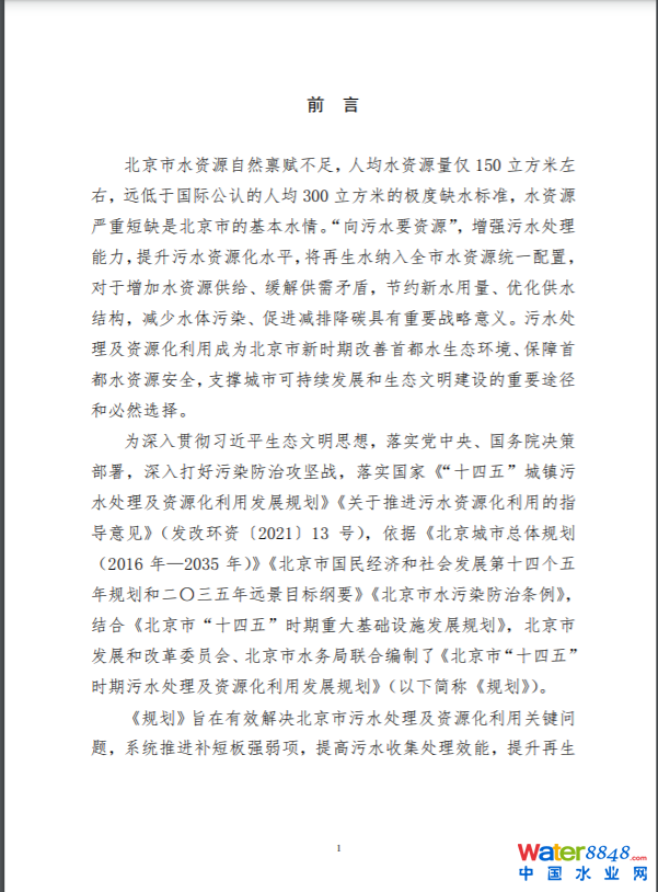 1654758980806214.png image.png