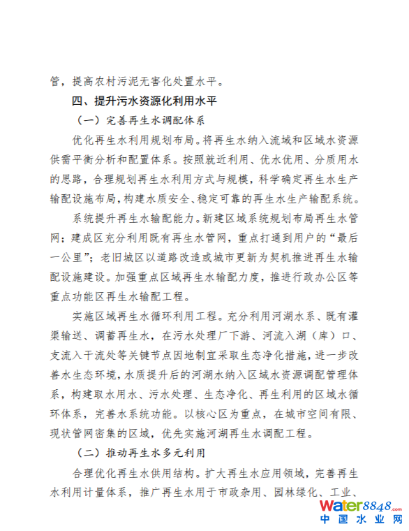 1654759158595821.png image.png