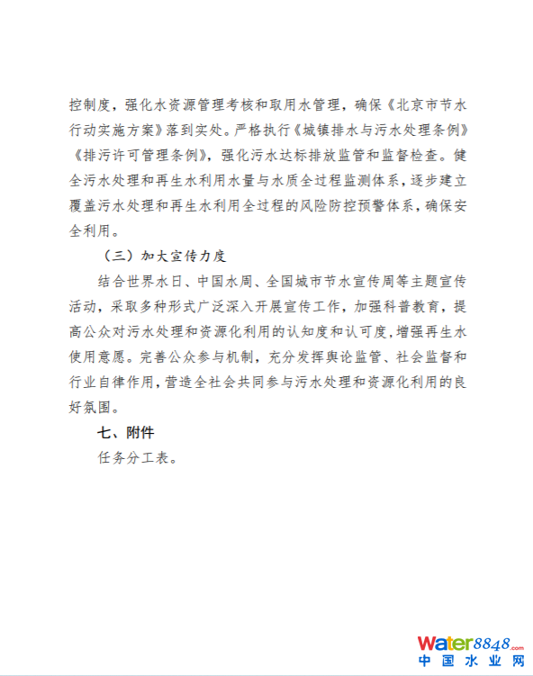 1654759247668472.png image.png