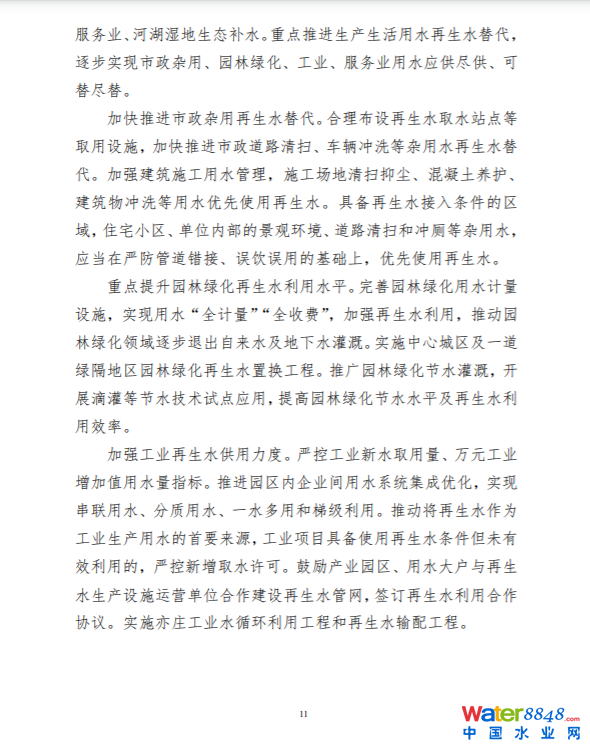 1654759173743328.png image.png