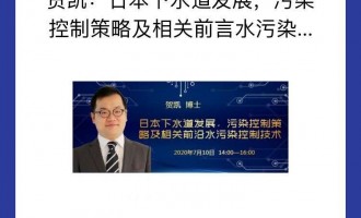 RPձˮl(f)չȾƲԼP(gun)ǰˮȾƼg(sh)     (bo)RPƣTʿʿքeI(y)_W(xu)2009꣩AW(xu)2012꣩;W(xu)2016꣩h(hun)̌I(y)ʿI(y)