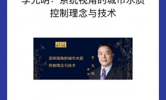 ͬ(j)W(xu)h(hun)ƌW(xu)čW(xu)Ժ ʿ(do)  ϵy(tng)ҕǵĳˮ|(zh)cg(sh)