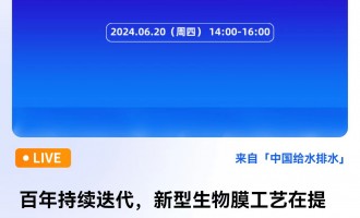 ǵ   ʿ m(x)Ĥˇ|(zh)Ч쳣B(ti)µĵ͑ ֱrg2024620գģ14:0016:00 2024-06-20 14:00:00 _ʼ