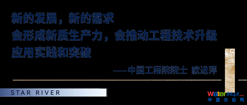 ԺʿI(lng)ǺӞՄȫ˹̼g(sh)hЇ(gu)|(zh)(jng)(zhng)