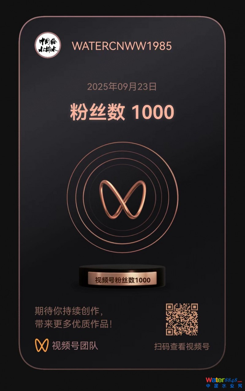 點(diǎn)擊打開原圖